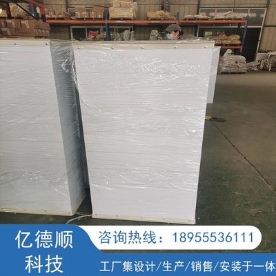 浙江金華雙面彩鋼玻纖板復(fù)合風(fēng)管 空調(diào)新風(fēng)排風(fēng)管安裝 億德順