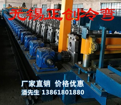 抗震支架生產(chǎn)設備及其關鍵技術(shù)解析