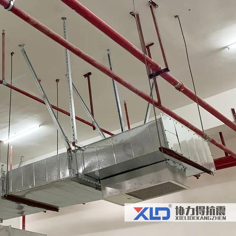 武漢抗震支架定制指南 保障建筑安全，提升抗震性能