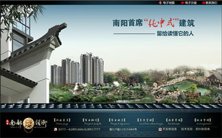 從精準(zhǔn)導(dǎo)航到智慧應(yīng)用 解讀鄭州新經(jīng)緯信息技術(shù)的GIS生態(tài)布局